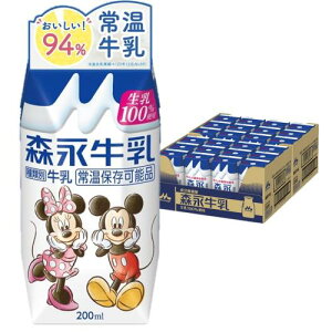 Xi Xi200ml ×24{ [ pbN  hN ݕ 퉷ۑ]