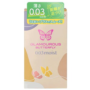 WFNX O}Xo^tC 0.03 CXg 8 Rh[  [[ 003 [[X[