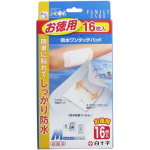 白十字 FC防水ワンタッチパッド M お徳用 16枚入