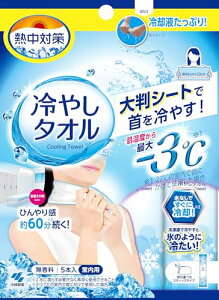 M΍ ₵^I 5{ 唻V[gŎЂ ѐ