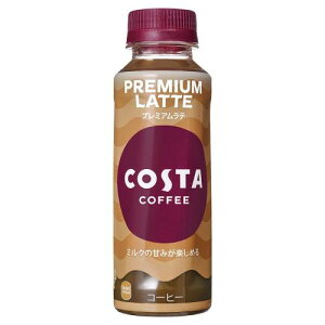 RJER[ RX^R[q[ v~Ae 265mlPET ×24{