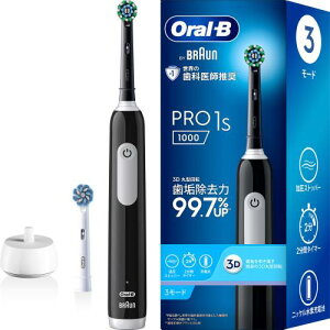 �u���E�� �d�����u���V �I�[����B PRO1S �ւ��u���V2�{ �h�� D305.523.3 BK �u���b�N