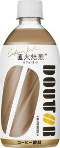 ATq hg[ JtFEIE 480ml×24{