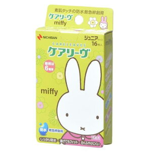j`o ~}Jnp PA[ LN^[ ~btB[ WjATCY 21mm×58mm CLB16MFN h qp 