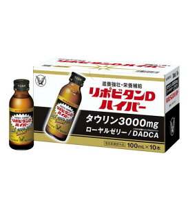 w򕔊Oi |r^DnCp[ 100mL×10{ 吳 {sEh{⋋ ^Ez