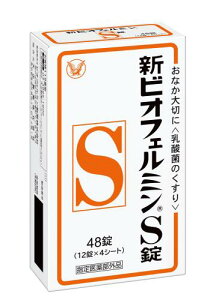 w򕔊OiVrItF~S 48 吳 _ rtBYX tF[JX AVhtBX t[ ֔ 