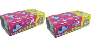 ܂ƂߔƂ肼 550ml 6pbN