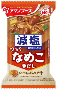 A}mt[Y  ݂̂` Ȃ߂(Ԃ) 8g×10