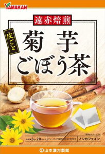 Natural Life R{ eڂ 20