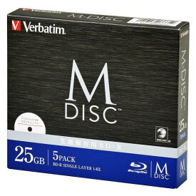 ‎バーベイタム(Verbatim) バーベイタム Verbatim 長期保存 M-DISC BD-R 1回記録用 1-6倍速 25GB 5枚 印刷対応ホワイトレーベル ブルーレイディスク DBR25RMDP5V2