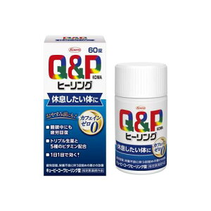 L[s[R[q[O 60 J񕜁E\h ڊo߂̈̉P JtFC[w򕔊Oi