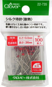 Clover VN҂j ϔM 22-735