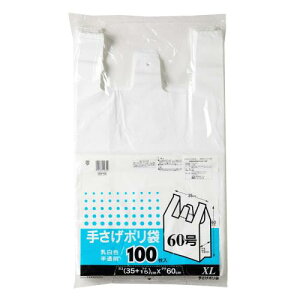 P~JWp ݑ W   gCbgy[p[i12[jTCY { \L { 60 XL 100 肳 | SW-60