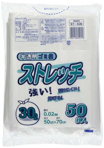 {ZH Xgb` S~  30L 0.02mm Lт₷􂯂ɂ ST-35N 50