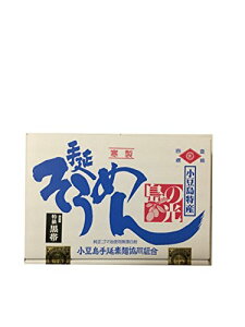 艄f  ߂ ̌  2kg (50g×40)