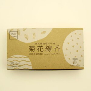 STYLE JAPAN X^CWp eԐ ی^~jTCY(8×4) VR e  mosquito coil { mP~J Y eԂ񂱂 悯 RN111202