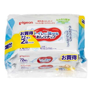 PIGEON ӂsW gCɗ邨ibv ӂ  72×2pbN(144)