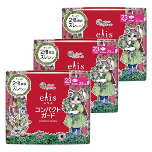 GX qO`ERiRpNgK[h(p)H23cm 23R×3܂Ƃߔ