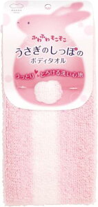 }[i(marna) ̂ۂ̃{fB^I 22cm ×90cm (̐􂤃^I/䂽ȖA) C ^I 炩 sN B009P