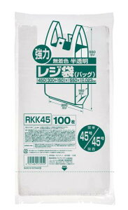 WpbNX W 45 ({45) 100 F 0.023mm