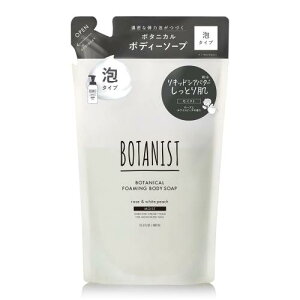 BOTANIST {^jXg | A{fB\[v lߑւCXg 400ml {g A {fB\[v Y {^jJ tH[~O {fB[\[v
