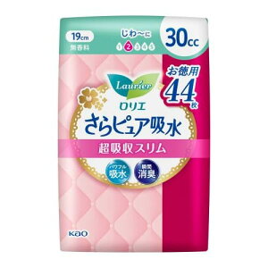 ԉ G sAz30ccp 44