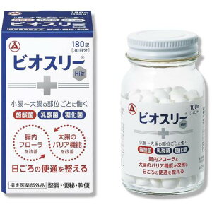 �r�I�X���\ Hi�� 180�� ������ ���� �^�u���b�g �����t���[�����P ���� �֔� ��� [���_��/������/���_�� �z��]�w���򕔊O�i (180��)