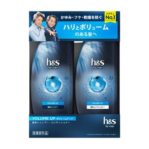 hs for men シャンプーコンディショナーセット 350mL+350g ポンプ ボリュームアップ エイチアンドエスフォーメン