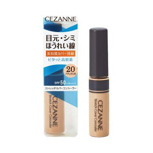 ZUk Xgb`Jo[RV[[20 i`n 8.0g  Jo[ ڎ قꂢ ь N} EH[^[v[t O (x 1)