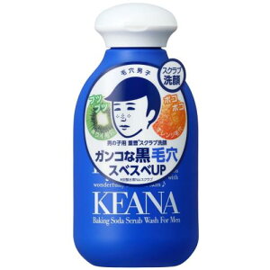 ьq j̎qp dXNuN 100g  pE_[ ь   p p 玉 U yf XNu Y jpdp[Œjq̍ьOFF!