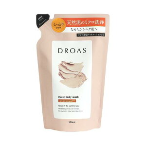 DROAS �h���A�X | �{�f�B�[�\�[�v �l�ߑւ� ���C�X�g �N���C�{�f�B�E�H�b�V��