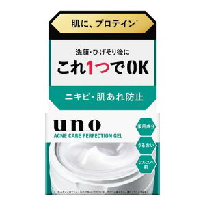 t@CgDfC UNO(E[m) p ANlPA p[tFNVWF 90g
