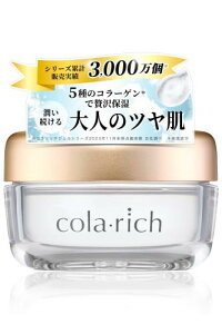 L[TC Rb` X[p[CX`[WF 55g (I[CWF I[CQ ێN[ R[Q lCLO v[g Mtg lC XLPA)