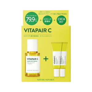 NATURE REPUBLIC OFFICIALr^yAC Wet (45mL + 10mL×2) xXg  g[Abv V~PA ݃PA ؍RX XLPA ێ  Z iCAVA~h r^C r^~C O[