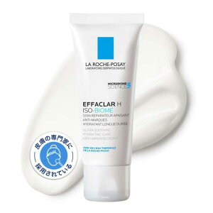 La Roche-Posay(bV|[)  bV |[ t N[ Gt@N H C\oCI[ N[ q ɂ p T`_ _[}RX