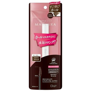 �f�B�[�A�b�v �n�C�p�[���t�g�}�X�J�� �u���E���u���b�N (1�{)