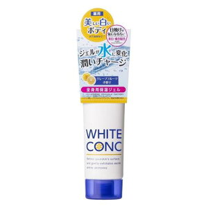 WHITE CONC ホワイトコンク ウォータリークリームII 90g〈ボディジェル 全身用 美白 グレープフルーツの香り 保湿 正規品 医薬部外品〉