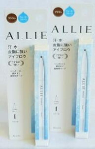 m2ZbgnAB[ EH[^[v[t ACuEN uE 0.15g×2