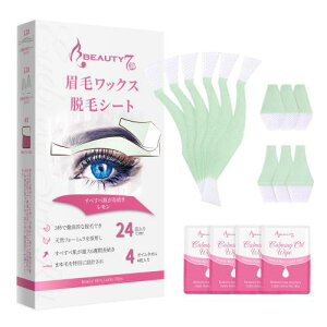 Beauty7 ���ђE�уV�[�g 12�g 24�� ���� �܂�їp �� ���� ������ �����E�у��b�N�X�V�[�g �E�уe�[�v �q���� ���� ���f�B�[�X �����Y ���p�i24���j