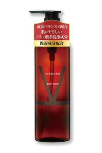 oC^Y(VITALISM) {fB[\[v ɂ₳򐬕 oXz (A~m_n򐬕) ێz R[Q/I[KjbNFؐAGLX {fBEHbV {f