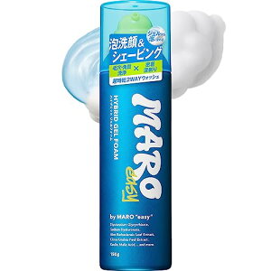 MARO(}[) easy (}[C[W[) VF[rO WF E VgXEbh̍ 150g Y }[C[W[ }[[W[ } ܁[ ܂