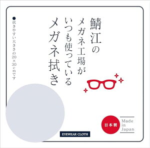 [CHARMANT] I]̃KlHꂪgĂ Kl@ N[jONX 唻 􂦂 hL R {  tN[i[ YN[i[ KlN[i[ KlNX R[