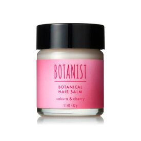 [2025春] BOTANIST ボタニスト | ヘアバーム サクラ＆チェリーの香り