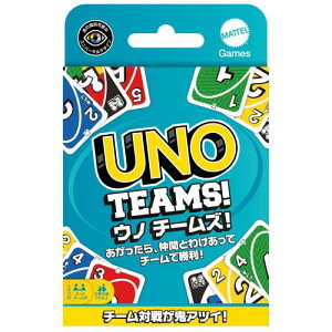 �}�e���Q�[��(Mattel Game) �E�m �`�[���Y UNO Teams �Q�[�� �p�[�e�B�[�O�b�Y 2~4�`�[���i4�`8�l�p�j�J�[�h112�� 7�΂��� �u���[ HXT58