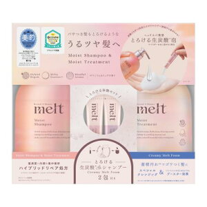 melt�����g ���C�X�g�|���v�y�A�{�N���[�~�[�����g�t�H�[���t�� 960ml+2g�@�[���j�E�����~���Q�̍���