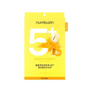 �i���o�[�Y�C��(numbuzin) �V�[�g�}�X�N 5�� ���ʃO���^�`�I��C�ӂ肩���}�X�N 4������ �t�F�C�X�p�b�N �t�F�C�X�}�X�N �p�b�N �؍��R�X�� �؍��X�L���P�A