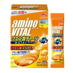 �A�~�m�o�C�^�� ���̑f �N�G���_�`���[�W�E�H�[�^�[ �������� 24�{���� �N�G���_ 4500mg �A�~�m�_ 1500mg BCAA �X�|�[�c�h�����N ���� ���ɗn���₷��