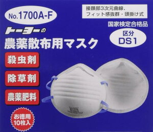 �g�[���[�Z�t�e�B�[(TOYO SAFETY) �_��U�z�p�}�X�N 10���� No.1700A-F