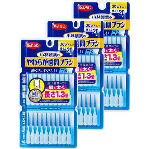Kobayashi Pharmaceutical ѐ̂炩ԃuV S^Cv ԃuV 20{×3