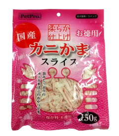 ペットプロ カニかまスライス やわらか仕上げ 150g